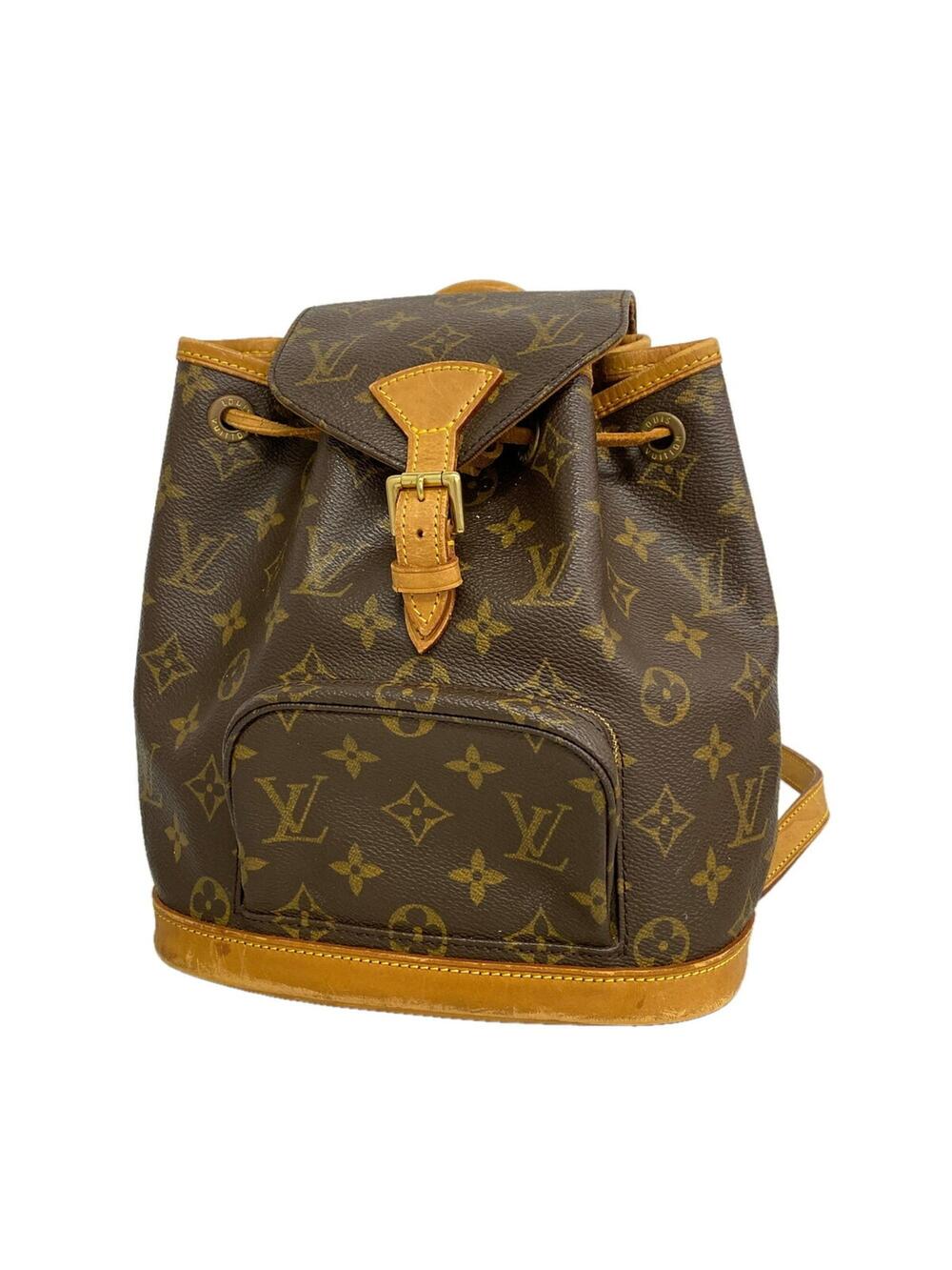 Louis Vuitton Vintage Montsouris #356962L97B